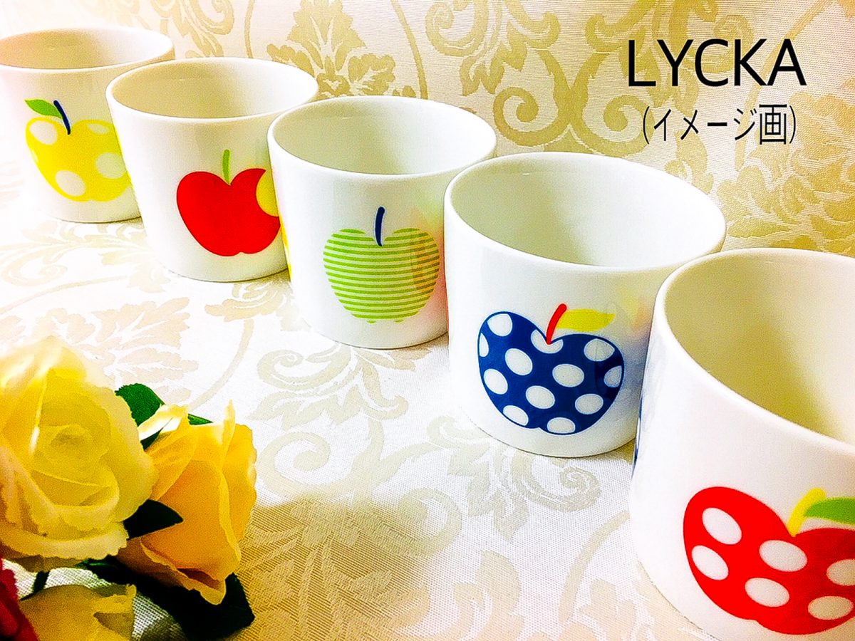 Apple マグカップ | LYCKA ポーセラーツ転写紙の販売